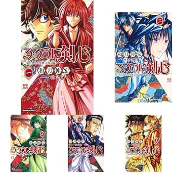 るろうに剣心 完全版 全22巻 ＋るろうに剣心北海道編 1~9巻 最新刊】るろうに剣心―明治剣客浪漫譚・北海道編― 9 - マンガ
